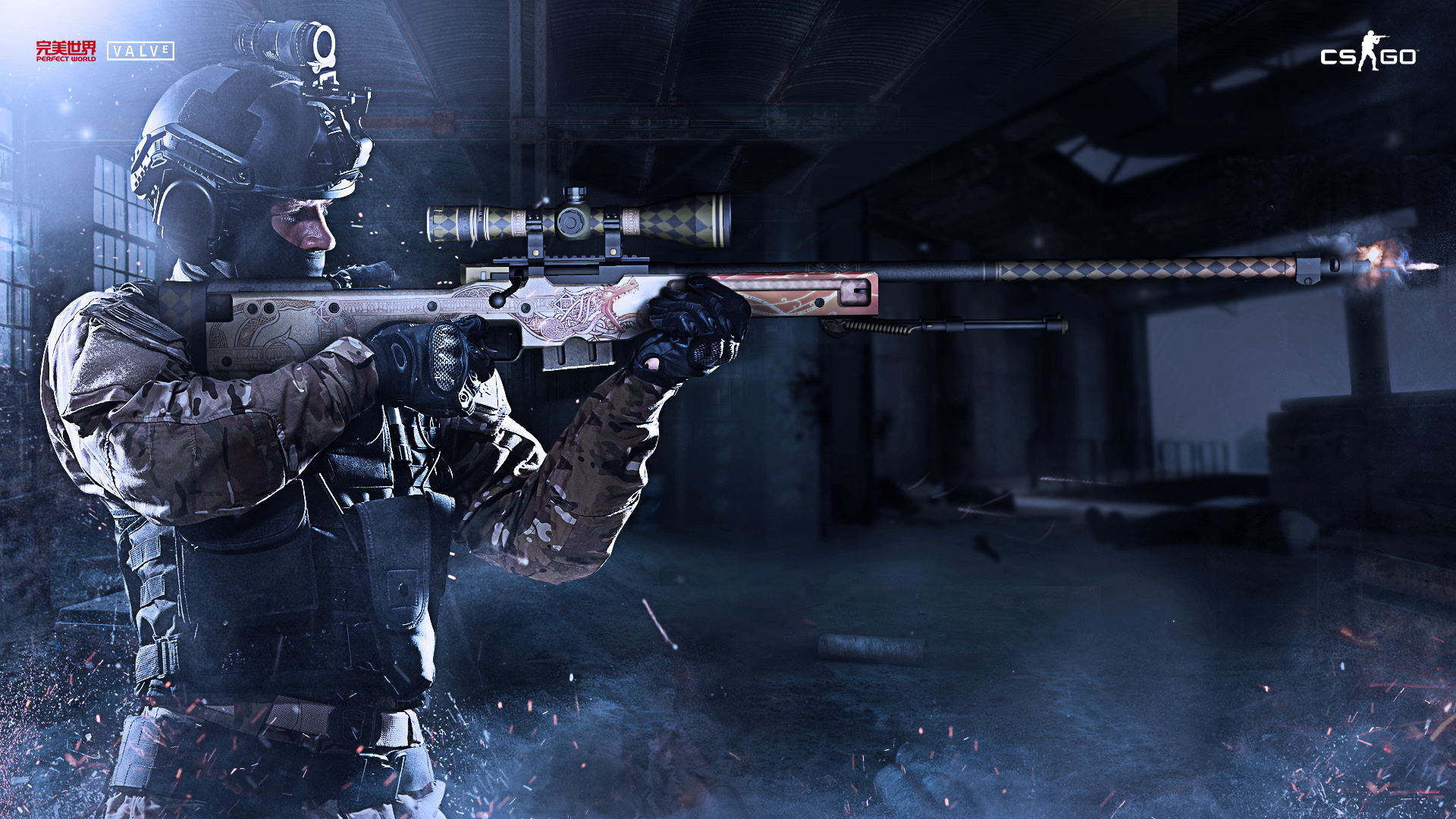 对于大额财 对于大额财