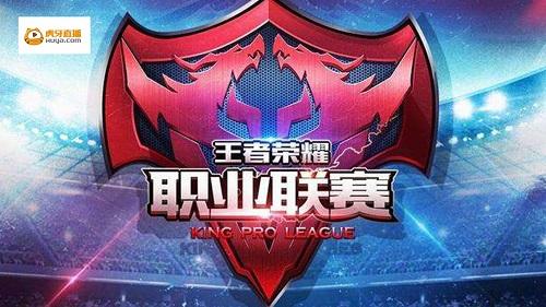 掐断二次传
