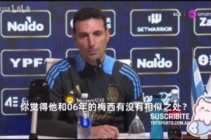 层卡点
