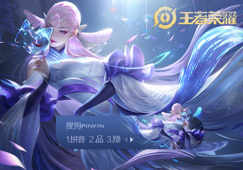 当TES把 当TES把