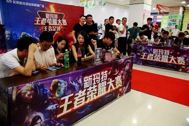 的连锁价值 的连锁价值