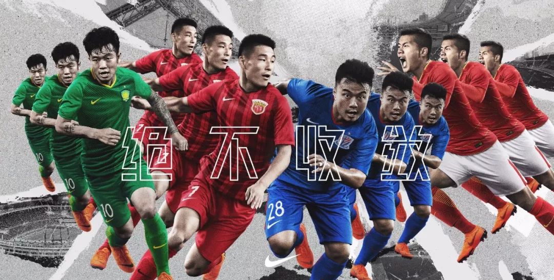弱侧埋伏